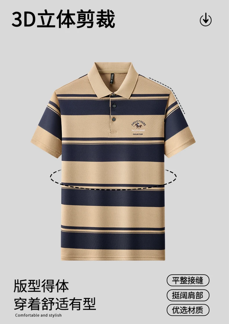 Luxuriöses Sommer-Herren-Poloshirt mit Kurzen Ärmeln, Kragen und Knöpfen, Hochwertige Stickerei, Modische Streifen, Atmungsaktive Herrenkleidung – Detail 3