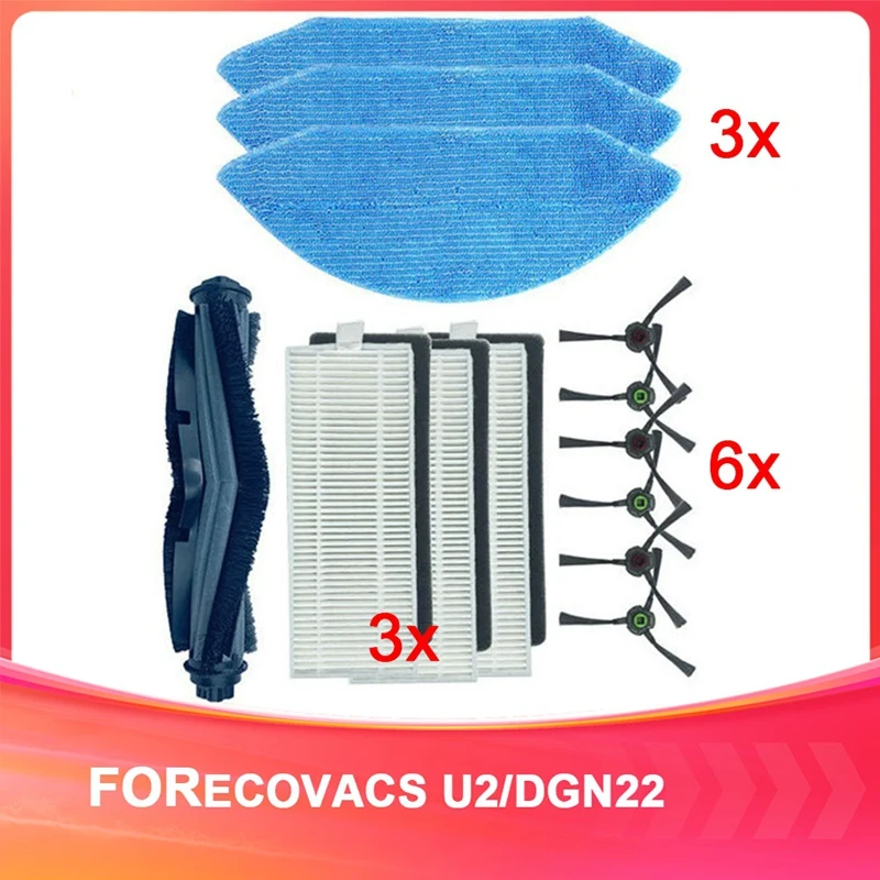 Cyber Furniture Suitable For ECOVACS U2/DGN22 Replacement Consumables Sweeper Consumables.