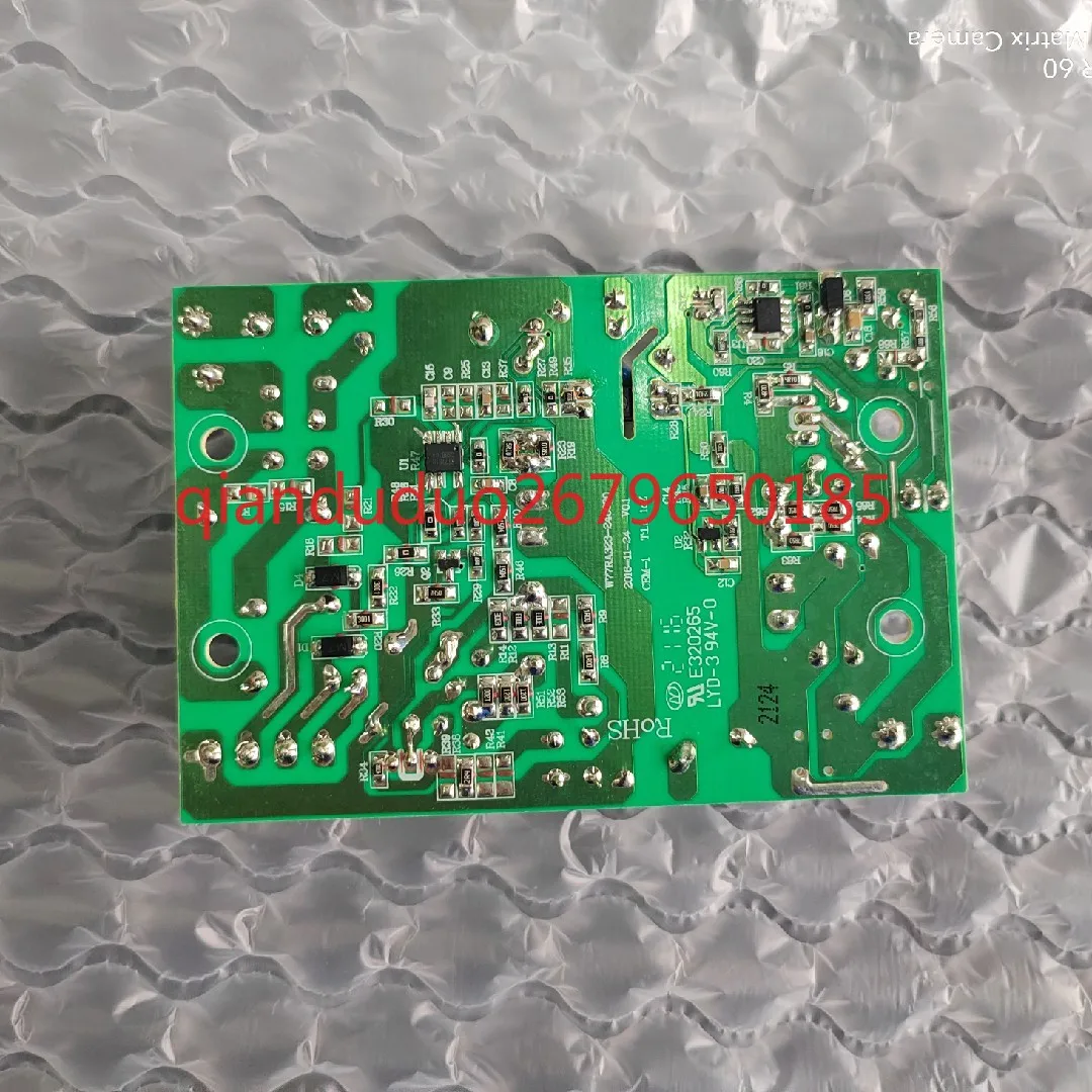 Suitable for massage chair EP-MA05 power board main board circuit board, control board, controller