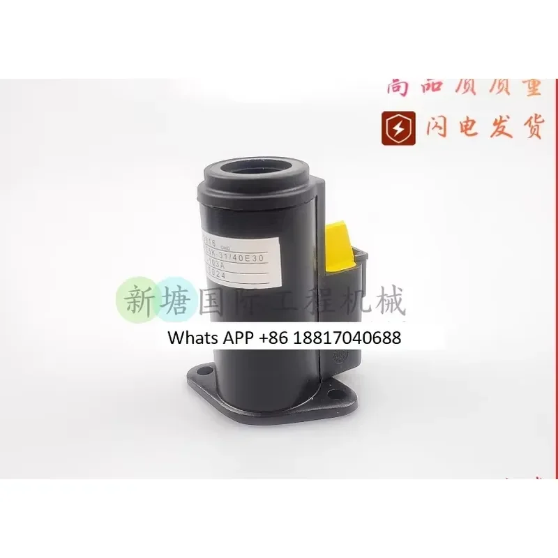 1PC for CAT320B C D Excavator Parts Proportional Pilot Safety Lock Rotary Solenoid Valve Coil