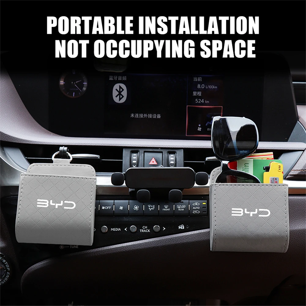 Car Multifunction S… - image