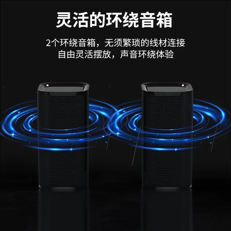 TV, computer, computer speaker, notebook, home desktop, desktop, Sound Blaster stereo 7