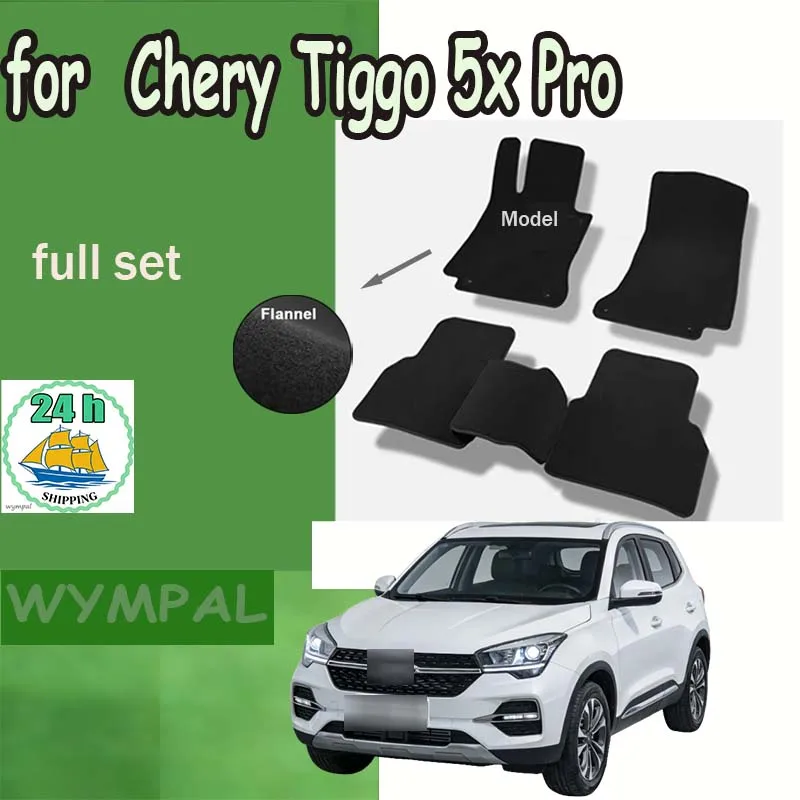 

Flannel For Chery Tiggo 5x Pro 3 4 Pro E DR 5.0 EMC Wave 3 MVM X55 2018~2023 Car Floor Mats Footpads