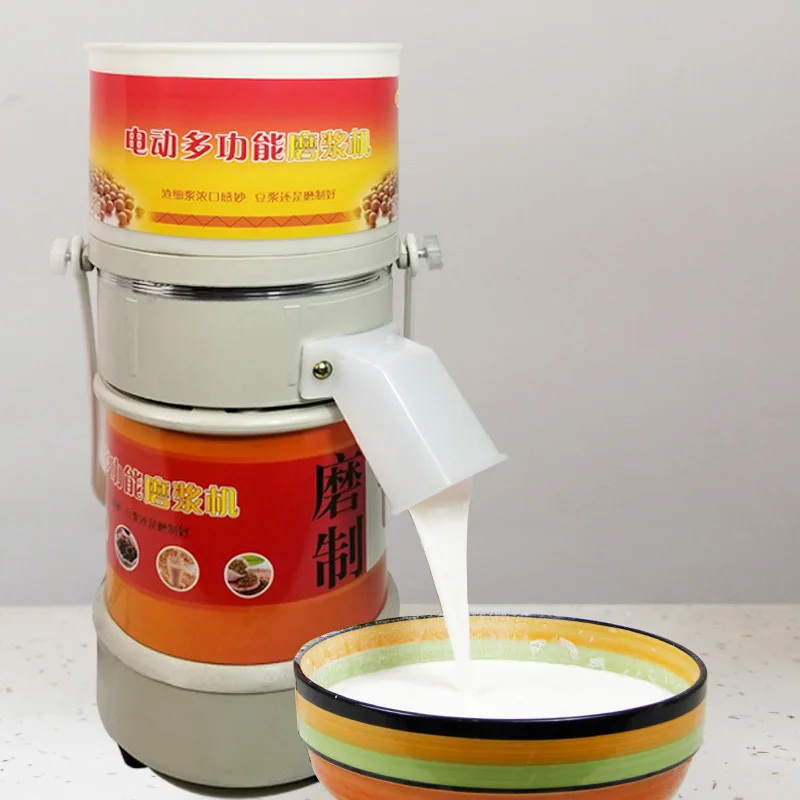 

Household Grain Grinder Soybean Juicer Blender SoyMilk Maker Kitchen Automatic Soymilk Machine Mini Licuadora