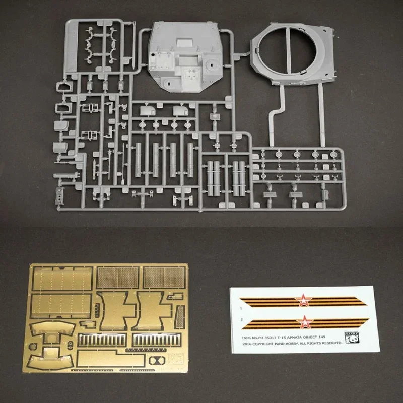 แพนด้า 1/35 โมเดลประกอบ PH35017 รถรบพยุงระเบิด T-15 อาร์มาต้า ของรัสเซีย-ชุดโมเดลรถถัง