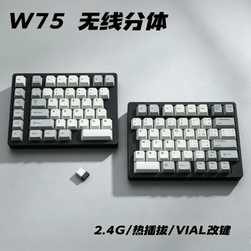 WS75 Wireless Split Mechanical Keyboard Kit Customized Hot Swap 2.4G Single Mode QMK VIAL E-sports Gaming Office Keyboard Gift
