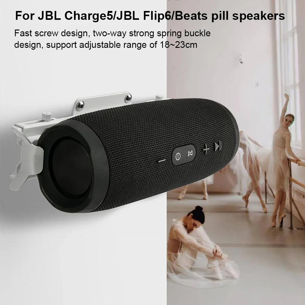 Speaker Wall Bracke… - image