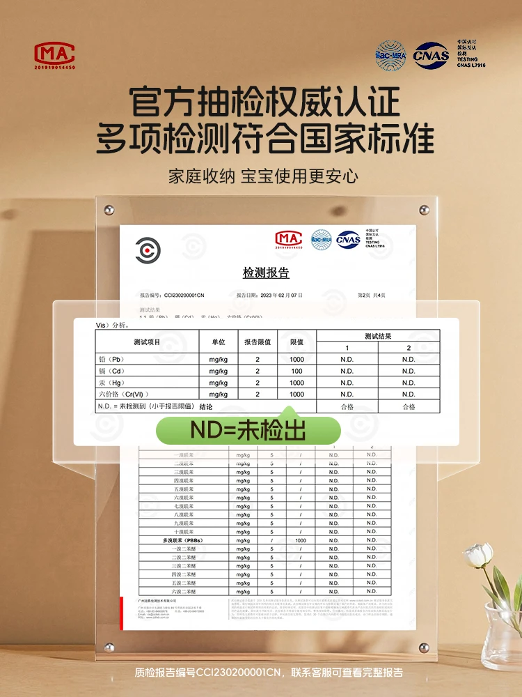 Storage Box Clothes Quilt Organizing Box Large Capacity Household Toys Snacks Shelves Foldable Lockers