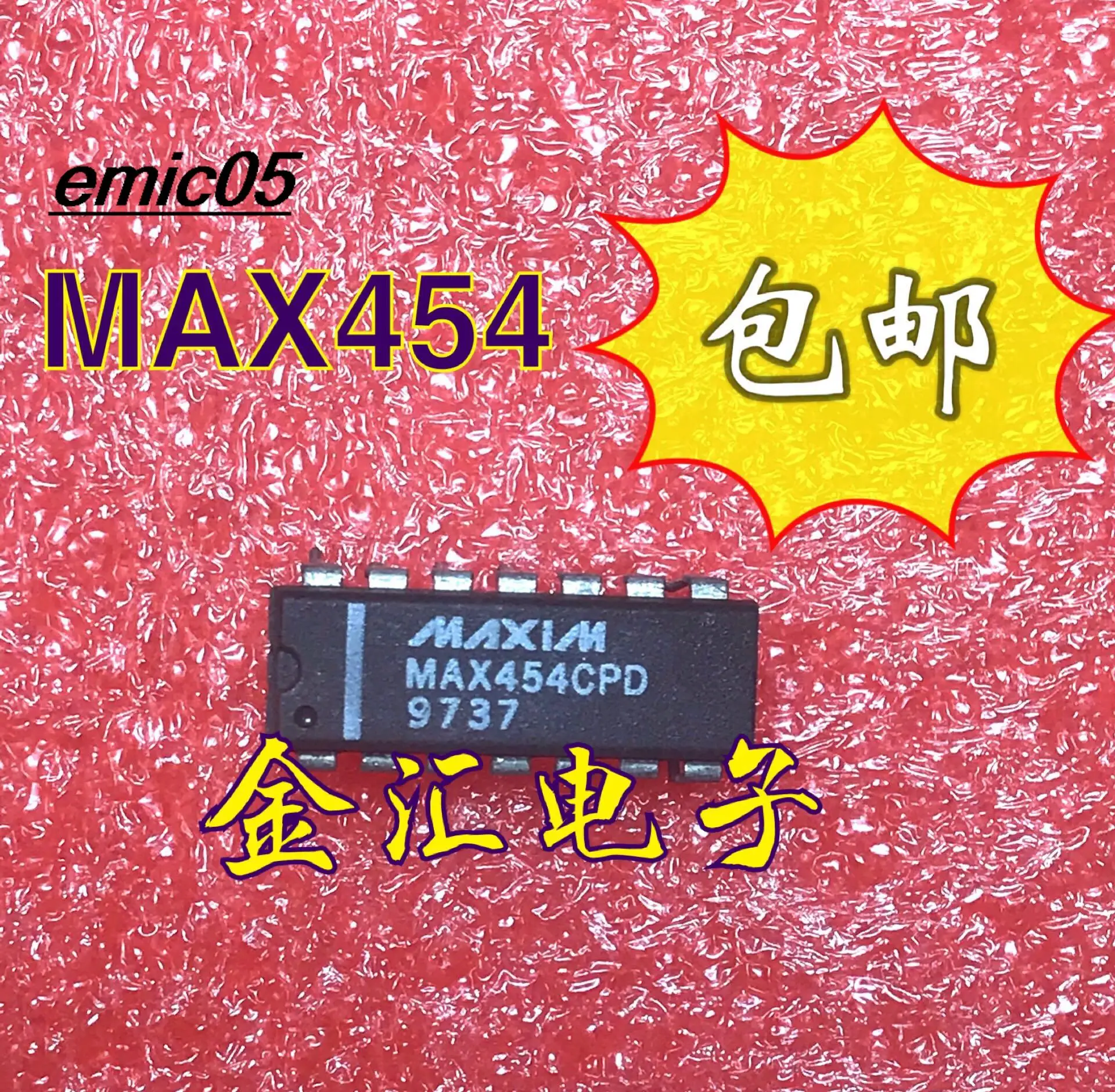 

10 шт. оригинальный товар в наличии MAX454CPD DIP14