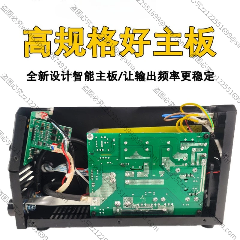 

Suitable for MIG250 Airless Two Shielded Welding Machine Household Gas Shielded Welding Small Handheld Metal Welding Machine