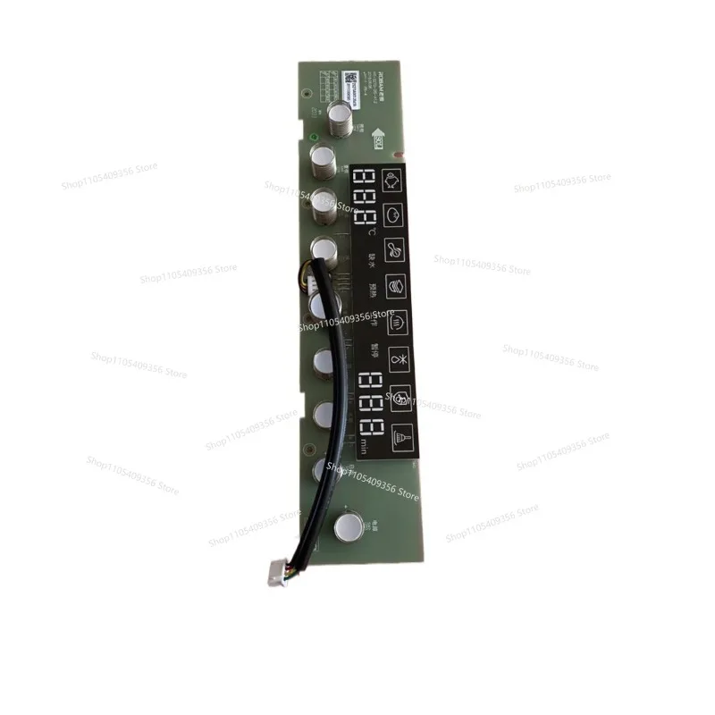 FOR S270A Button Board Accessories