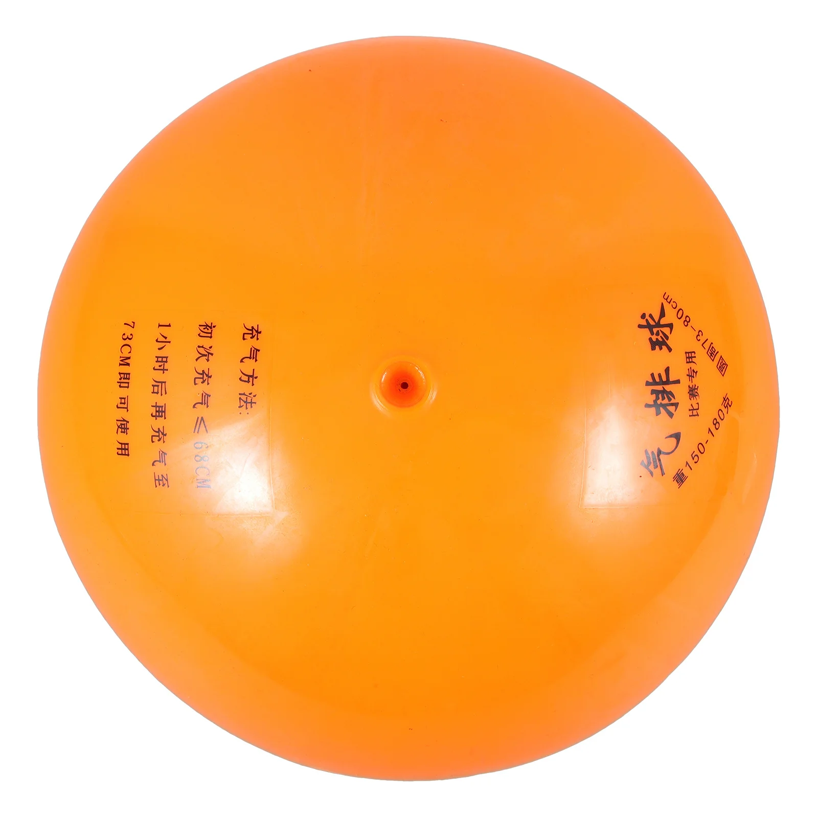 كرة ممارسة الكرة الطائرة الناعمة القابلة للنفخ في الأماكن المغلقة، معدات تدريب الكرة الطائرة المتينة لامتحان القبول في المنافسة