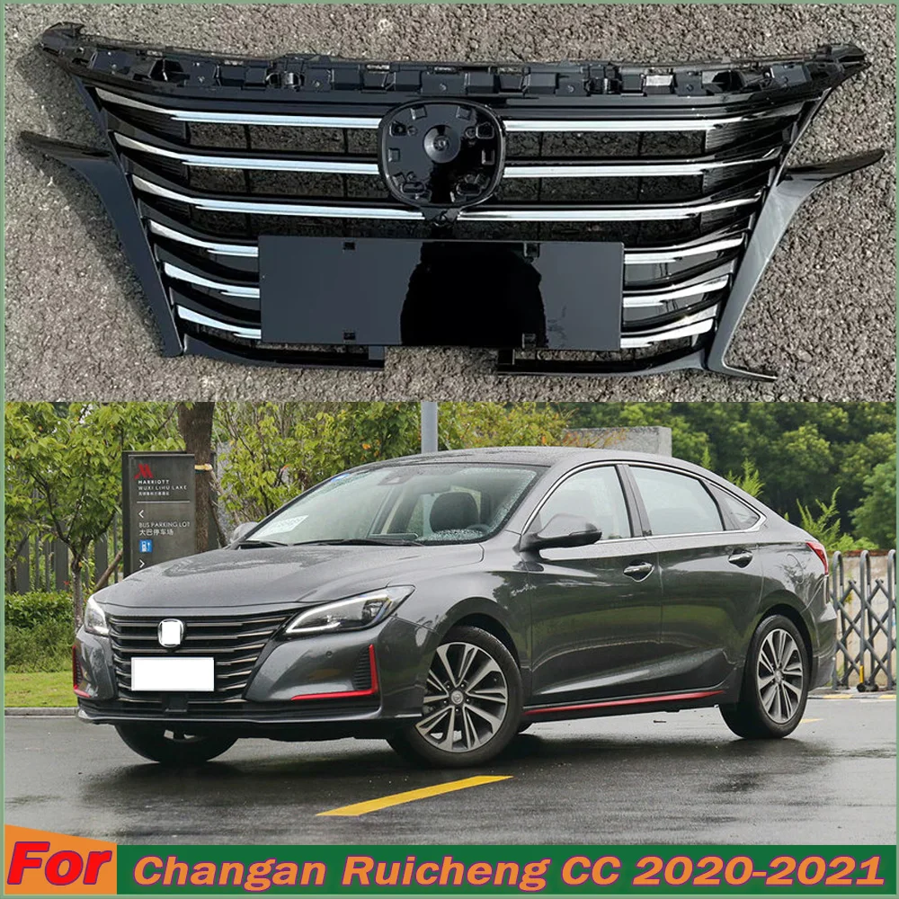 

Radiator protection cover For Changan Ruicheng CC 2020-2021 Grille assembly Grille mesh Replacement of car front grille