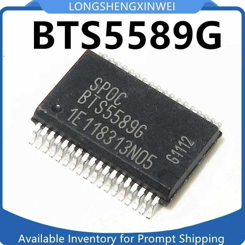 20PCS BTS5576G BTS5589G BTS740S2 NEW