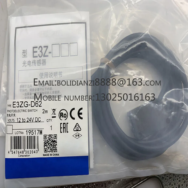 New proximity switch sensor E3ZG-D82 E3ZG-D62-S D61 E3ZG-R61 E3ZG-T61-S T81 One year warranty In stock