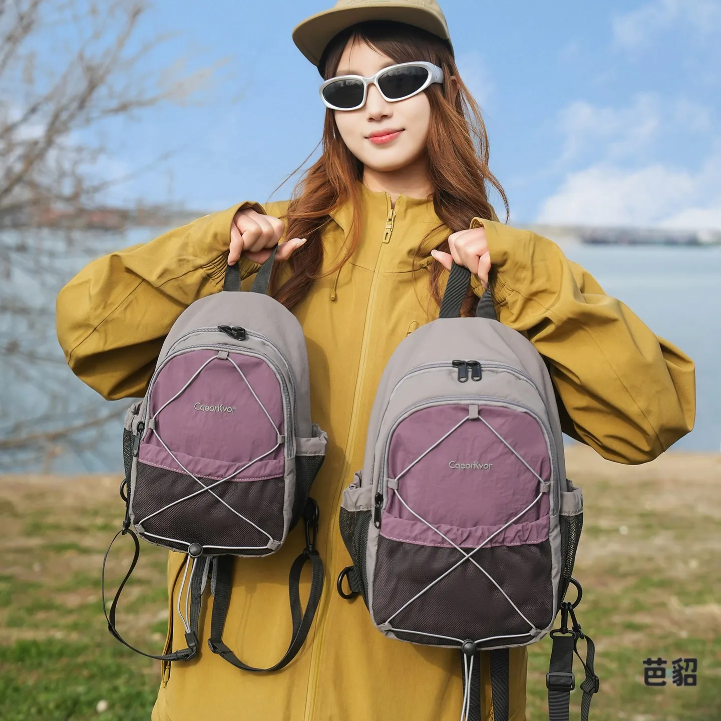 Lightweight Color Block Retro Crossbody Chest Bag Hiking Backpack Dual User Outdoor Riding Climbing Small Shoulder Bag