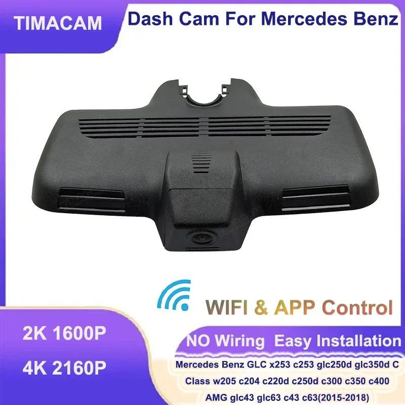 Timacam 2K 4K Dash … - image