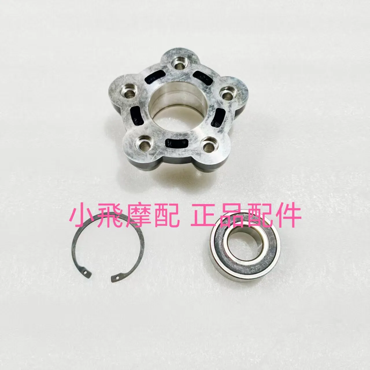 For Qjmotor Srk600rc Accessories Qj Motor Srk 600 Rc Sprocket Hub Drum Disc Seat Buffer Body Bearing Circlip