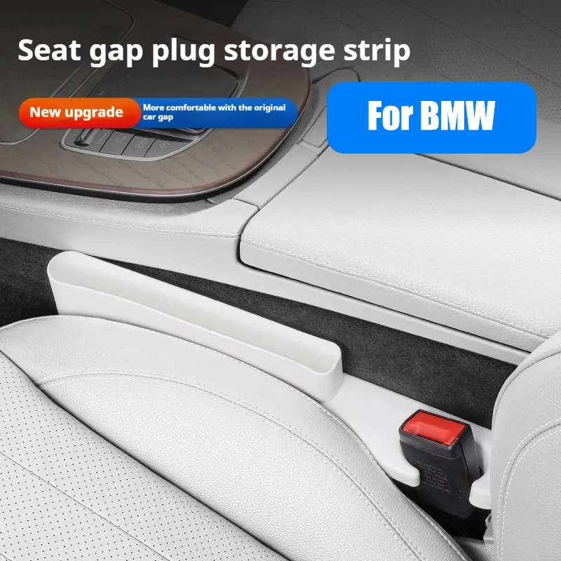 Car Seat Gap Filler Elastic Bendable Seat Crevice Drop Blocker Strip For BMW E46 E90 E60 F10 E39 F20 E36 G20 E87 G30 E92