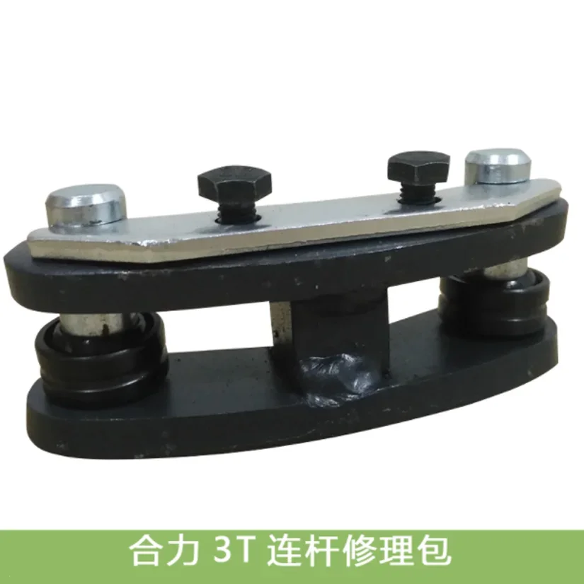 

Ремкомплект штифта рулевого рычага вилочного погрузчика работают вместе, универсальный задний мост, штифт поворотного кулака, аксессуары для вилочного погрузчика