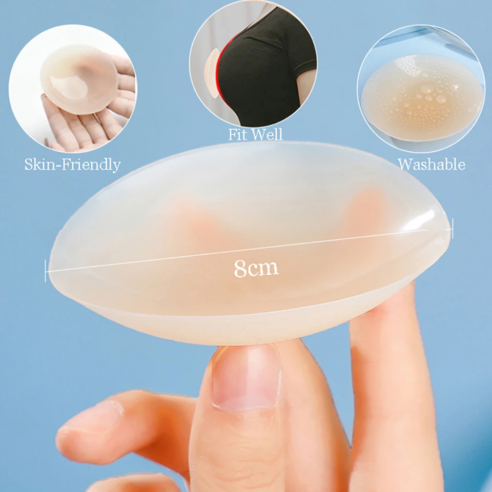 Ultra Thin Nipple Cover Adhesive Silicone Breast Pasties Women Sticky Bra Invisible Breast Stickers Boob Tape For All Skin Tones