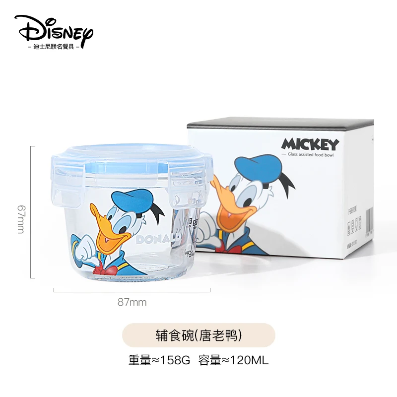 Disney Mickey Mouse Donald Duck Cartoon Cute Kawaii Fresh Keeping Bowl Student Glass Lunch Box Soup Cup Heating Lunch Box Seal