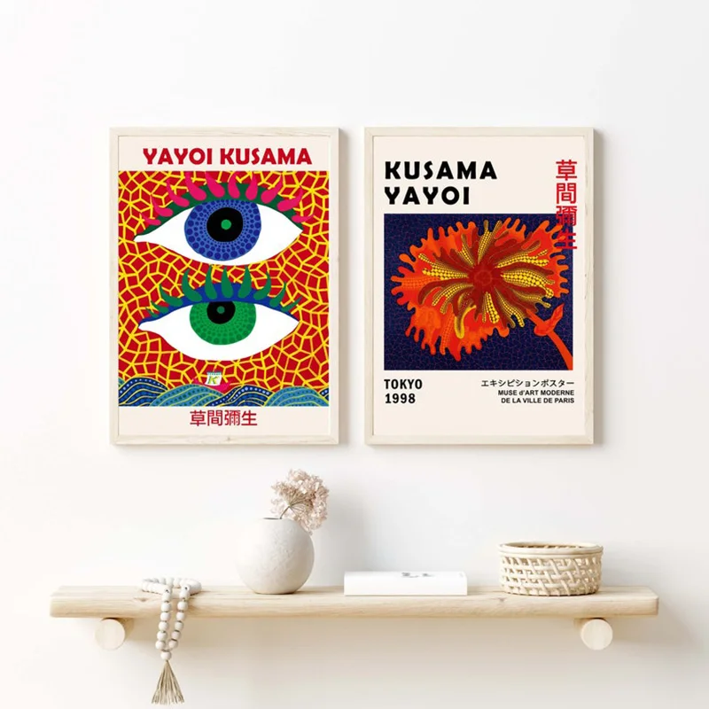 Yayoi Kusama Pumpkin Works Poster Printing Painting Wall Art Abstract Nordic Painting Living Room Home Decoration Paintin Starti