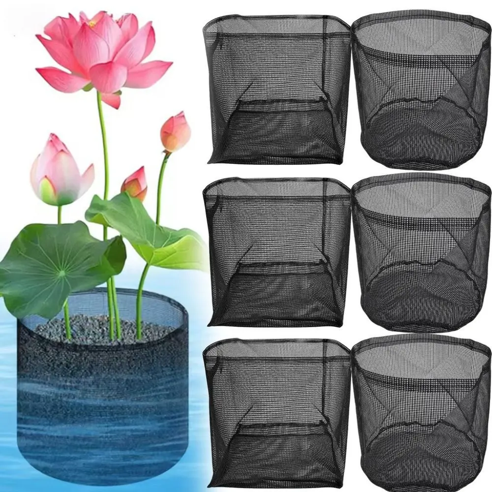 PVC Aquatic Planting Basket Water Permeable Breathable Structure Pond Planting Basket Reusable Fine Mesh Water Plant Basket