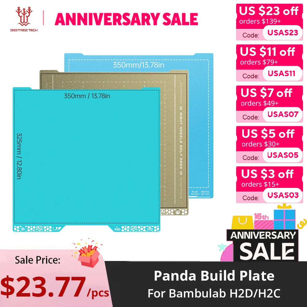 Bigtreetech Panda B…