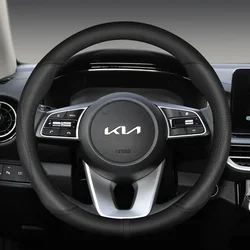 Microfiber Leather D Shape Car Steering Wheel Cover, Auto Accessories, For Kia Sportage 5 GT-Line, 2021 2022, 2022, 2023, 2024