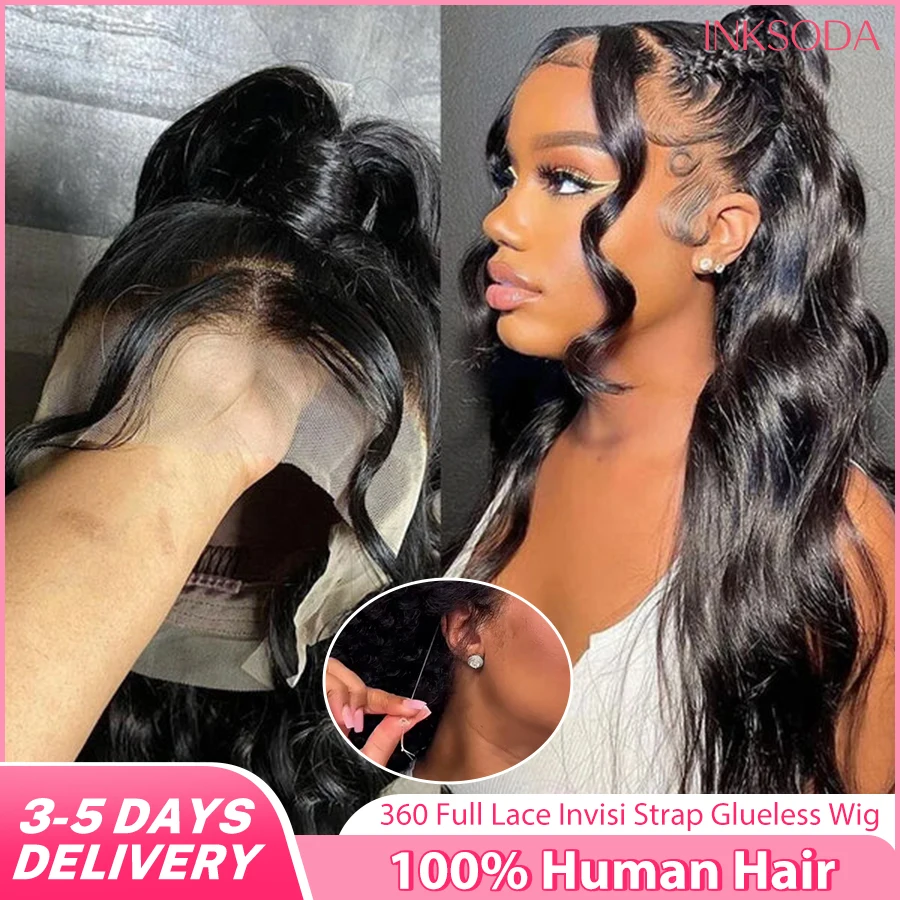 

220 Density Invisible Drawstring Body Wave 360 HD Lace Front Wig Human Hair Hidden Strap Glueless Wigs 360 Full Lace Wig