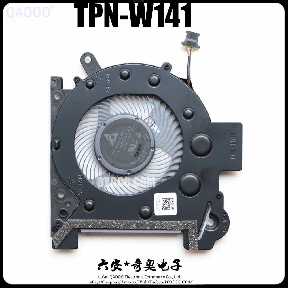 L53434-001 ل HP TPN-W141 13-AR 13-AR0003LA 13-AR0007CA 13-AR0077AU 13-AR0109AU 13-AR0305NG وحدة المعالجة المركزية مروحة التبريد
