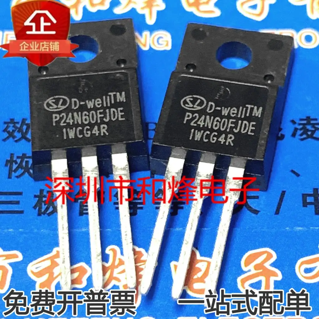 5PCS-10PCS P20N60F P24N60F  TO-220F 24A 600V Transistor On Stock Quality Guarantee