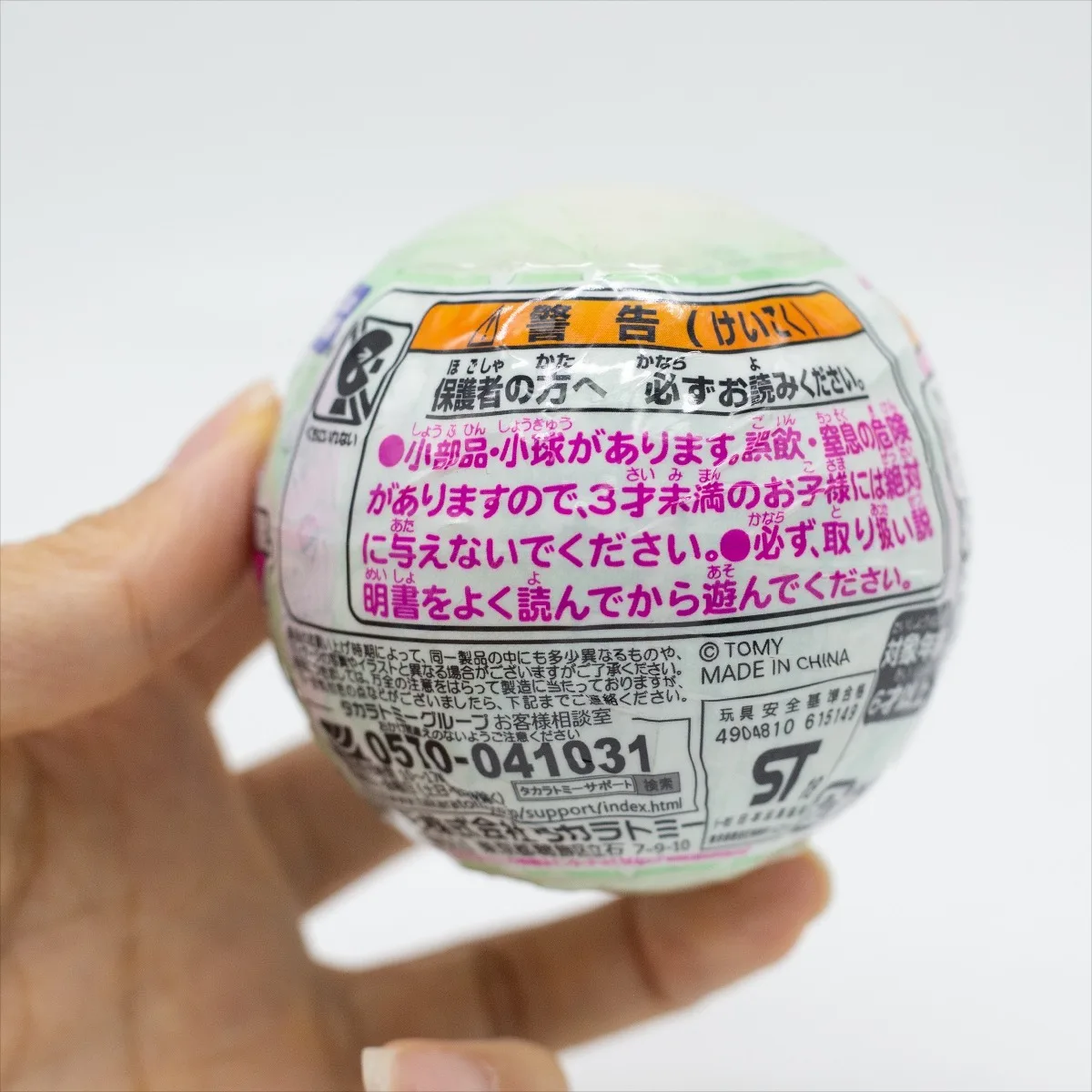 LOL Überraschung! Lil Sisters Serie 2 Blind Ball Kawaii MGA Sammelpuppe mit 5 Überraschungen Farbwechsel Baby-Spielzeug Geschenke – Detail 4