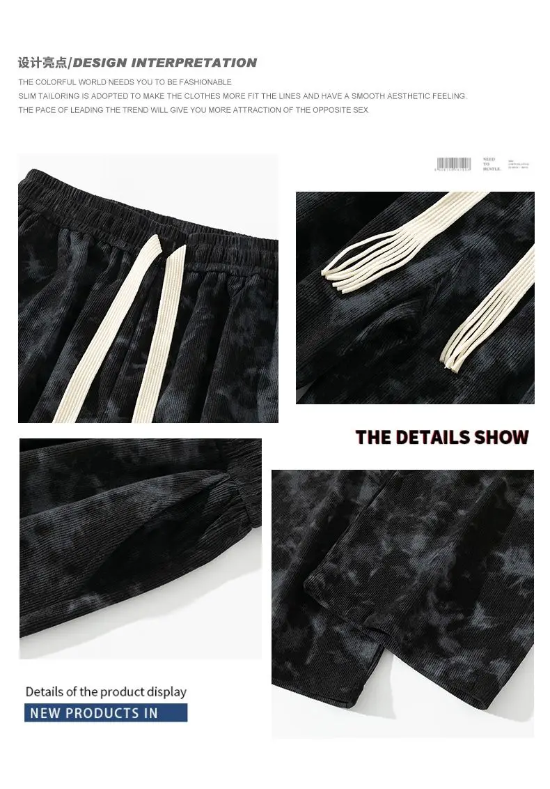 Corduroy Tie-dye Irregular Pants for Men American Loose Casual Sports Wide-leg Trousers