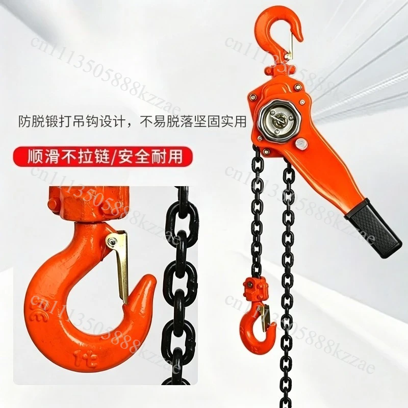 Type Lever Hoist Multi-spec Hand Plate Lifting Container Lifting Crane Heavy Duty