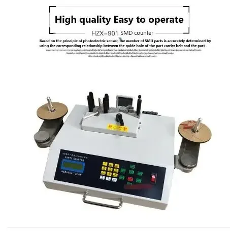 110V / 220V Automatic SMD Parts Counter Components Counting Machine Full Automatic SMD Part Counter SMT Point Machine