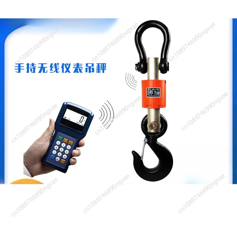 1-3T electronic hanging scale, wireless handheld instrument hook scale, mini 5T10T wireless hanging scale