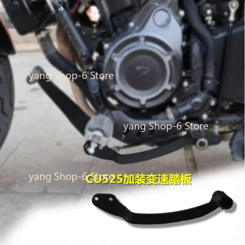 For Loncin Voge Cu525 Lx500-3a Modified Rear Gear Shift Pedal