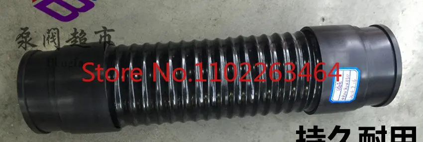 

Screw air compressor intake hose intake pipe intake duct air compressor hose 80 * 80 * 350mm