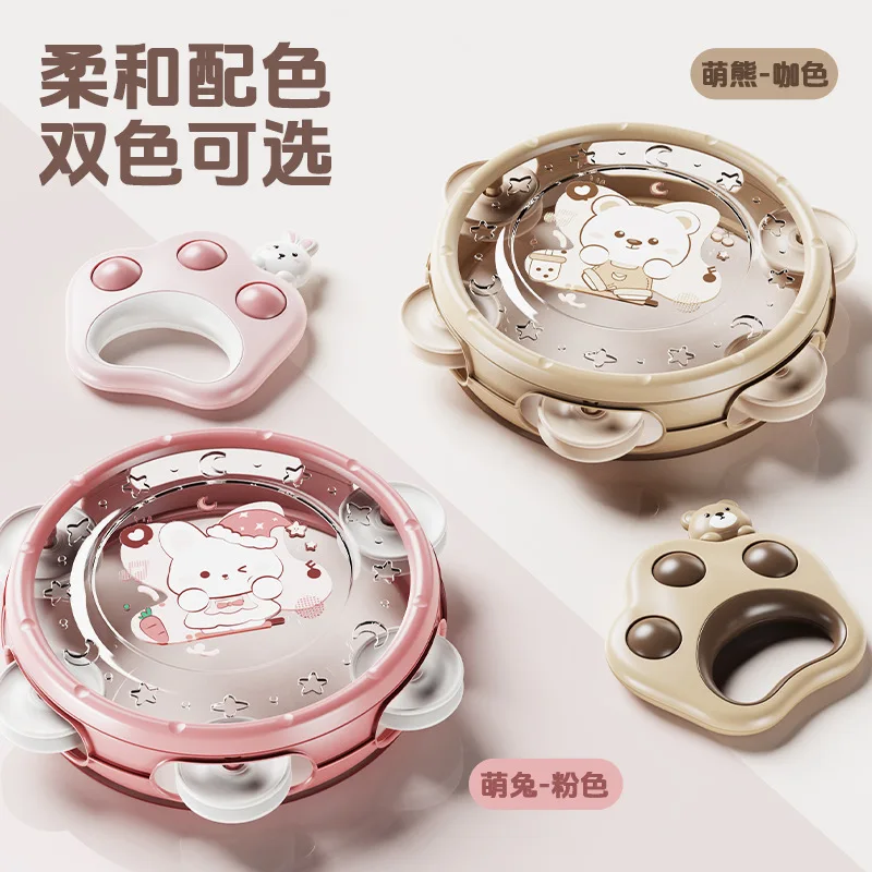 Brinquedo de percussão infantil, tambor de agitação de mão, sino montessori, instrumento musical de aprendizagem para bebês