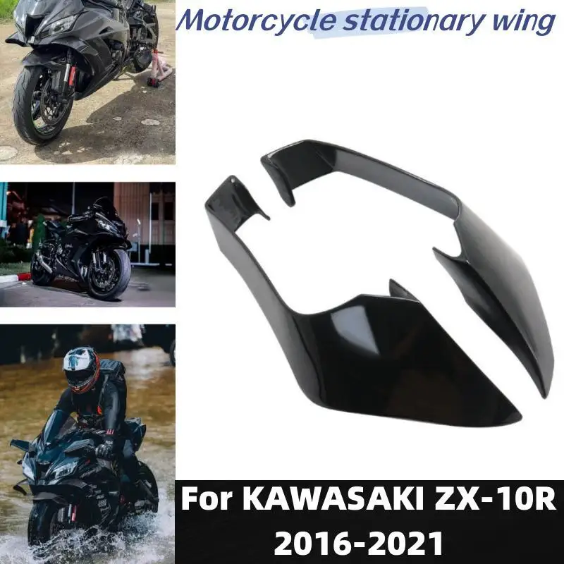 

fixed Wind Wing for KAWASAKI ZX10R ZX-10R 2016-2021 Motorcycle Fairing Parts Aerodynamic Wing Kit Fixed Winglet Fairing Wing