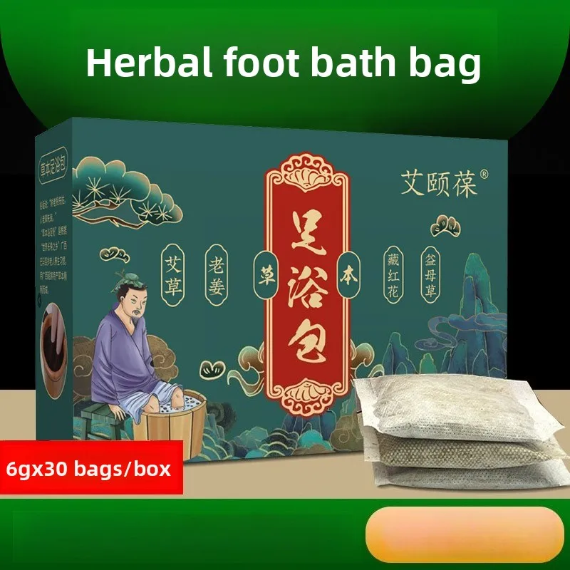 

Травья для замачивания ног из полыни — домашние детоксикационные пакеты для взрослых, расслабляющая и омолаживающая ванна для ног