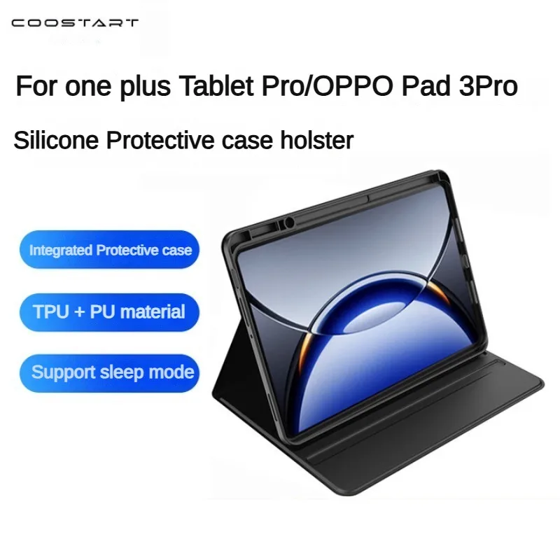 حافظة حماية COOSTART مناسبة لجهاز OPPO Pad 3 Pro/OnePlus Tablet Pro، توفر حماية ضد القطرات والمطبات.
