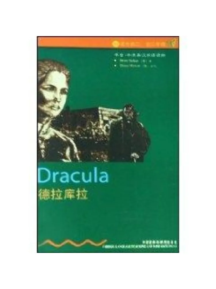 

Book-Winshare Dracula Bookworm Oxford English Chinese Bilingual Reader