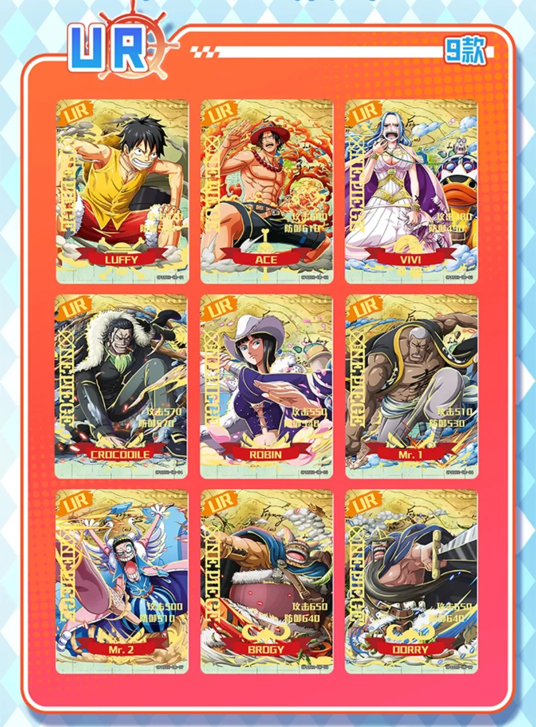 New One Piece Anime Card Luffy Zoro Shanks UR SER SSR SR Rare Character Collection Card Board Game Toy Children\'s Birthday Gift