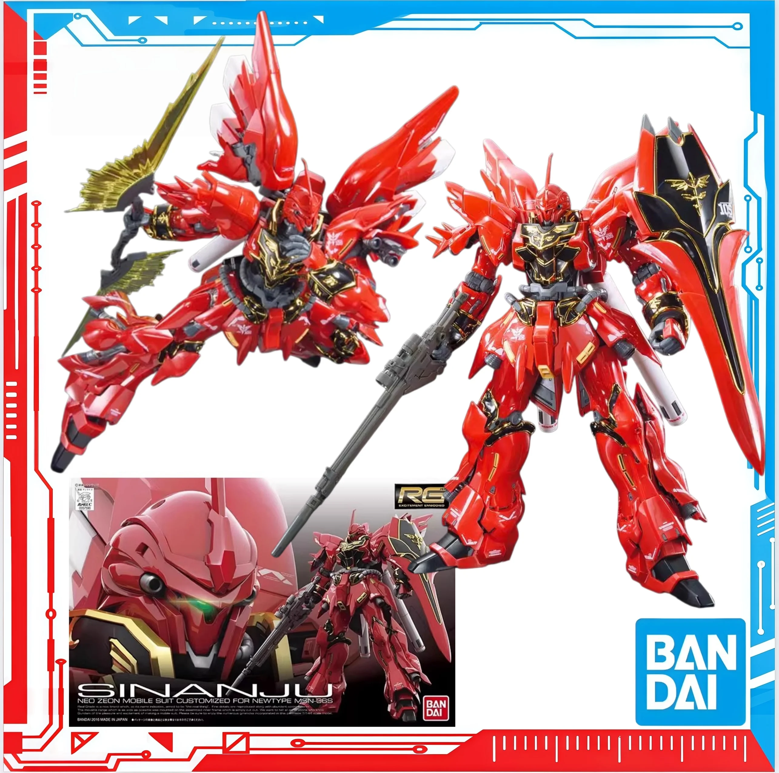 반다이 RG 1/144 건담 시나주 모델 키트 애니메이 - Bandai Model Gundam Rg 리뷰 및 가격