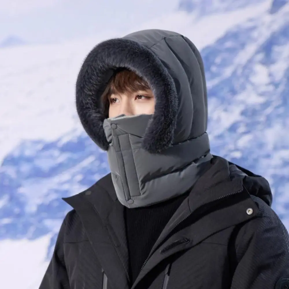 

Модная теплая зимняя велосипедная шапка 3-в-1, ветрозащитная крышка для головы, теплый шарф, маска для лица, бархатная защита шеи, шапка Lei Feng для женщин