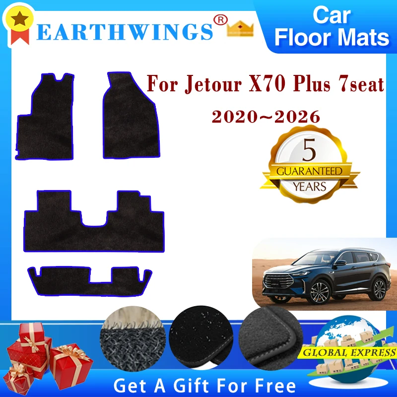 Car Floor Mat For Jetour X70 Plus 2020 2021 2022 2023 2024 2025 2026 7seat Panel Footpad Carpet Cover Foot Pads Auto Accessories