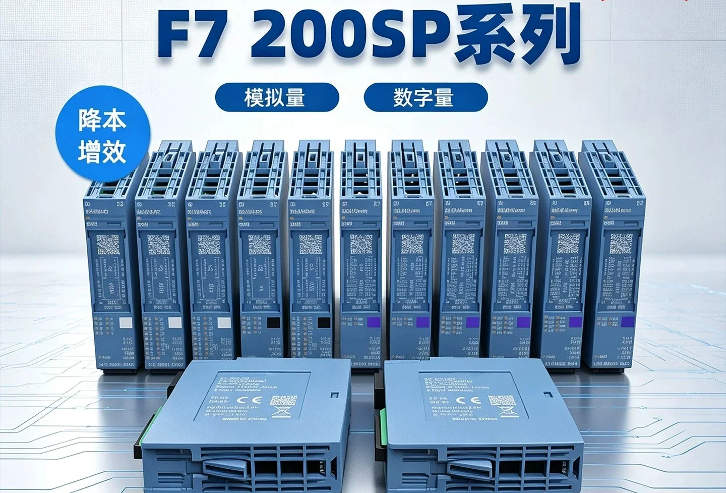 For PLC compatible with the original ET200SP interface module IM155 expansion analog digital 131/134 (1pcs)